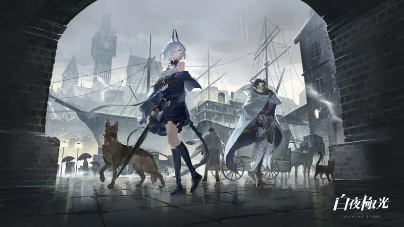 Alchemy Stars Theme Preview Image