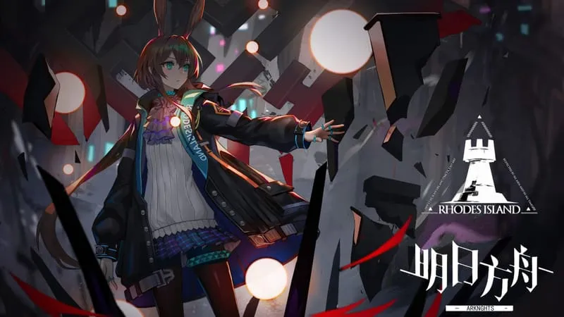 Arknights Theme Preview Image