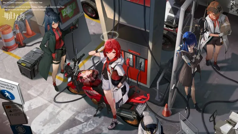 Arknights Theme Preview Image