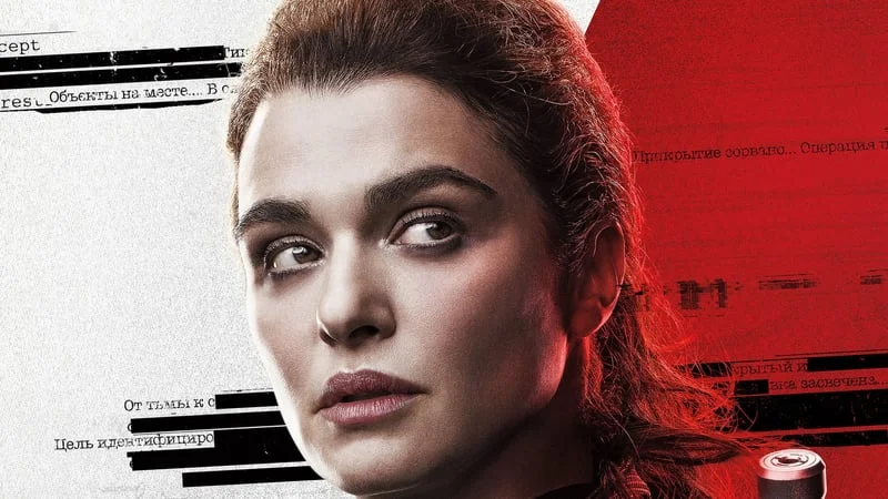 Black Widow Theme Preview Image