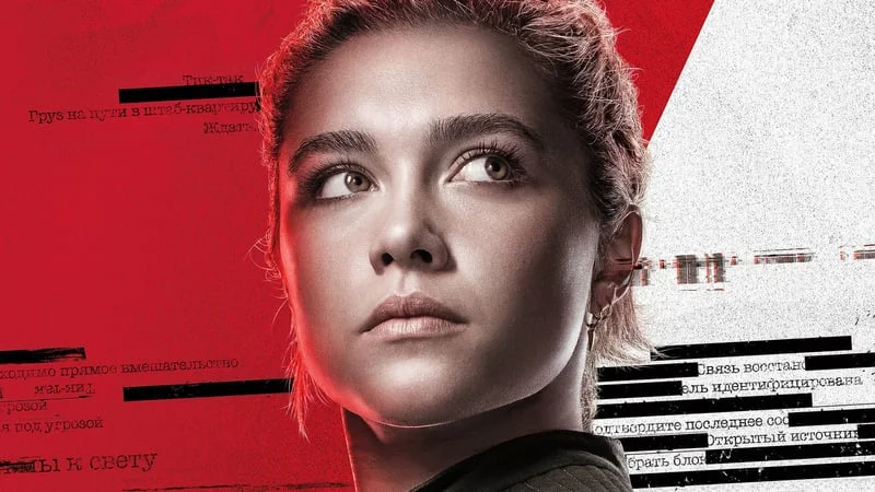 Black Widow Theme Preview Image