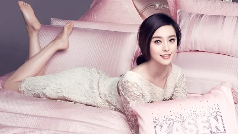 Fan Bingbing Theme Preview Image