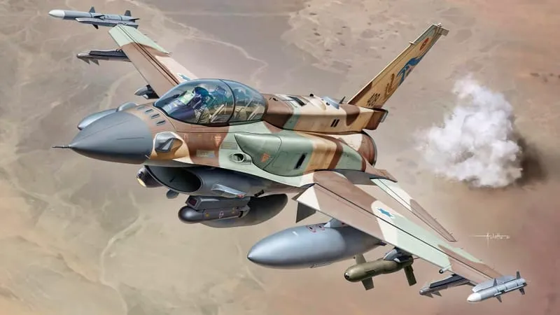 General Dynamics F16 Fighting Falcon Theme Preview Image
