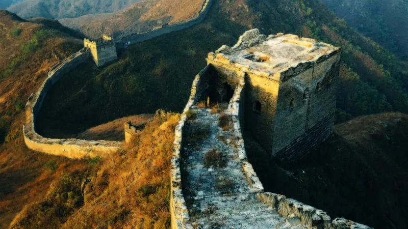 Great Wall Of China Theme Preview Image