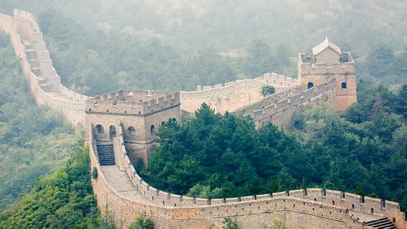 Great Wall Of China Theme Preview Image