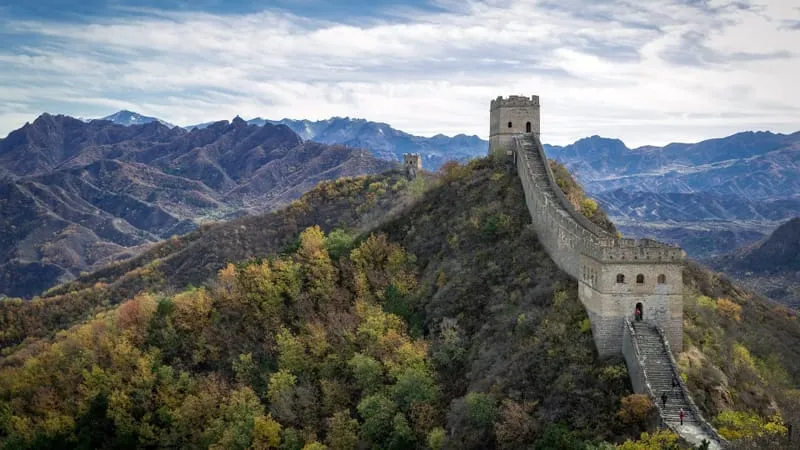 Great Wall Of China Theme Preview Image