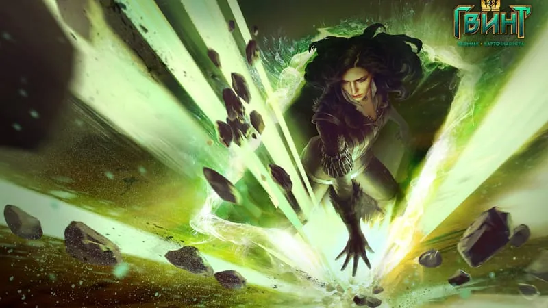 Gwent: The Witcher Card Game Theme Preview Image