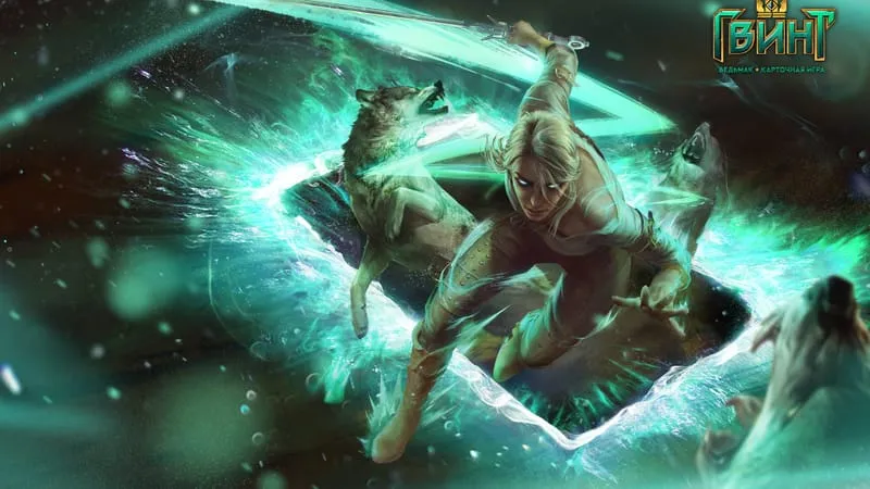 Gwent: The Witcher Card Game Theme Preview Image