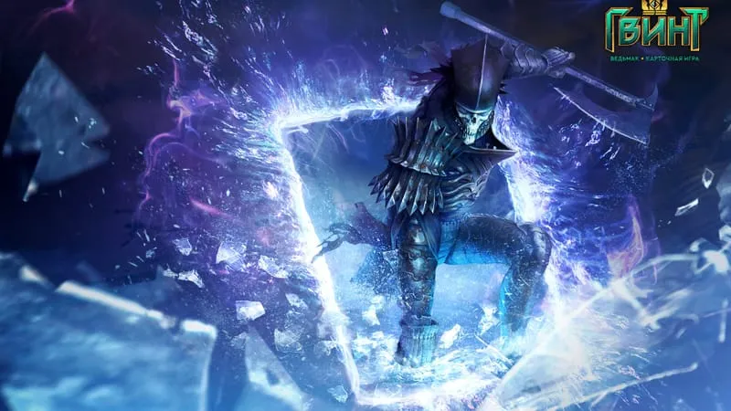 Gwent: The Witcher Card Game Theme Preview Image