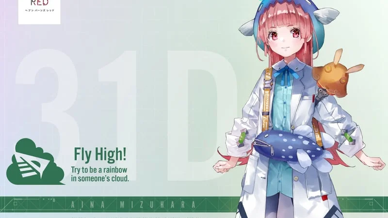 Heaven Burns Red Theme Preview Image