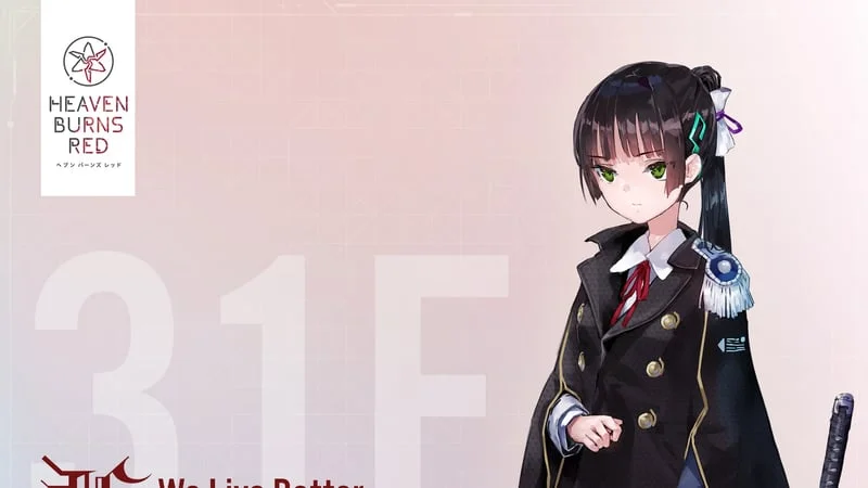Heaven Burns Red Theme Preview Image