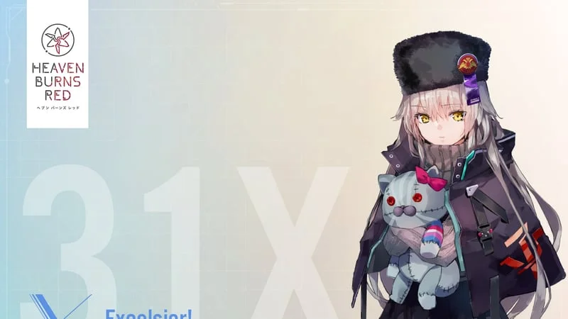 Heaven Burns Red Theme Preview Image
