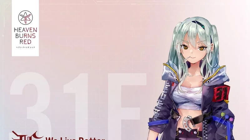 Heaven Burns Red Theme Preview Image
