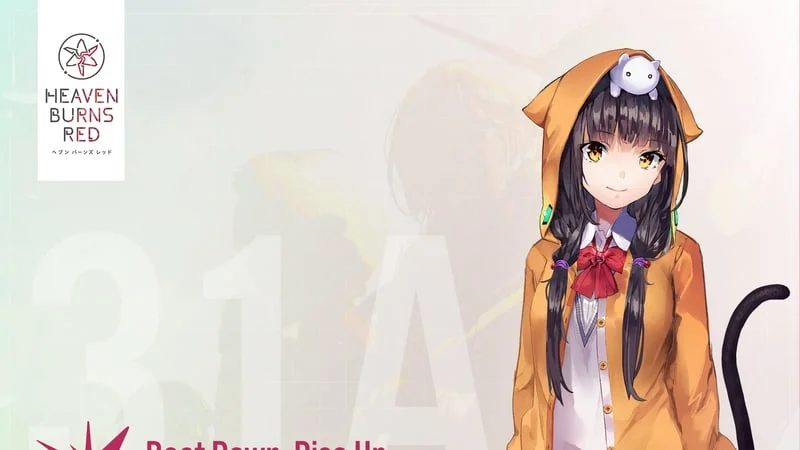 Heaven Burns Red Theme Preview Image