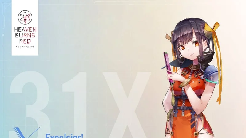 Heaven Burns Red Theme Preview Image