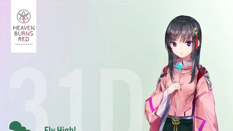 Heaven Burns Red Theme Preview Image