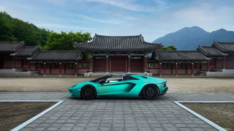 Lamborghini Aventador Theme Preview Image