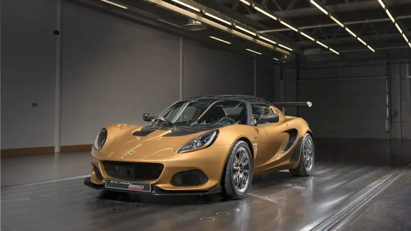 Lotus Elise Theme Preview Image