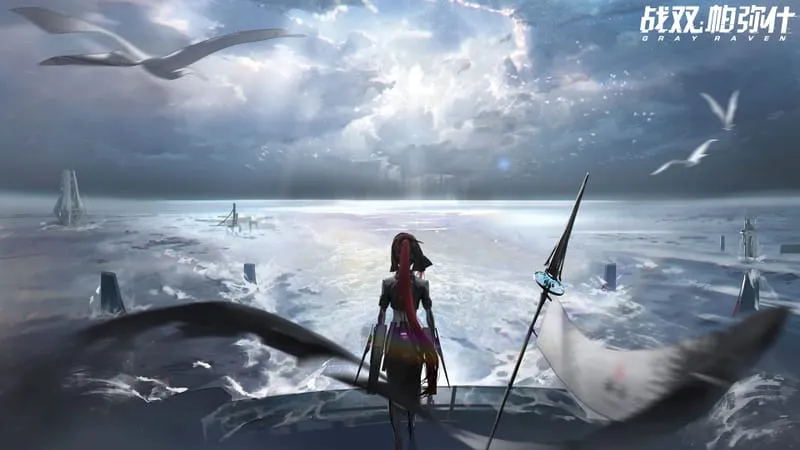 Punishing Gray Raven Theme Preview Image
