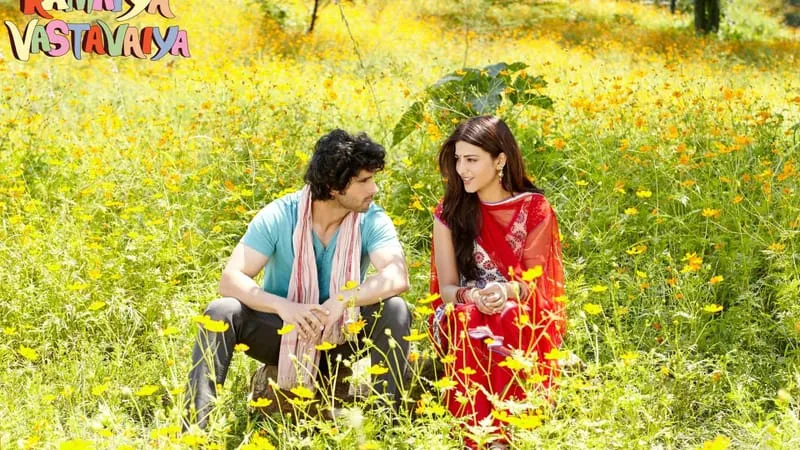 Ramaiya Vastavaiya Theme Preview Image