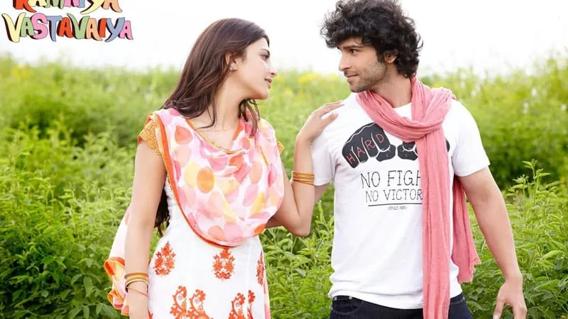 Ramaiya Vastavaiya Theme Preview Image