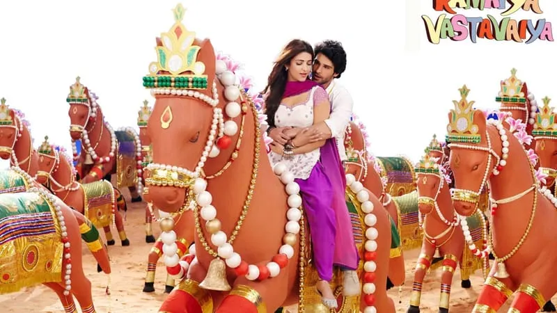 Ramaiya Vastavaiya Theme Preview Image