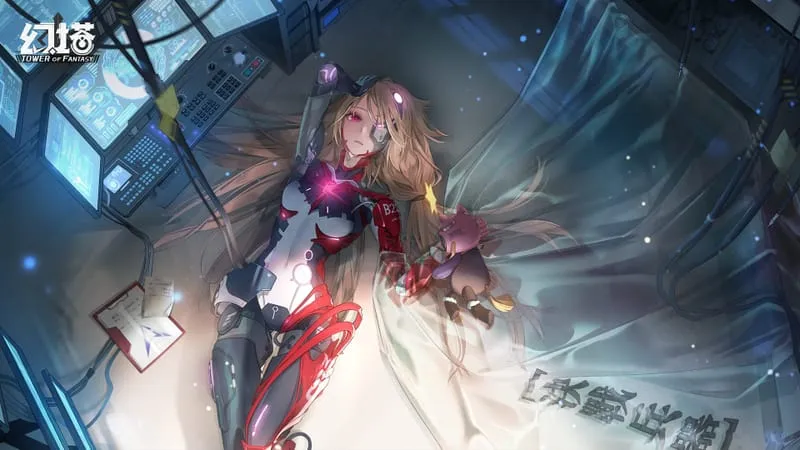 Tower Of Fantasy Theme Preview Image