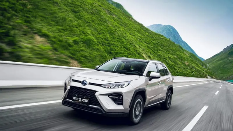 Toyota Wildlander Theme Preview Image