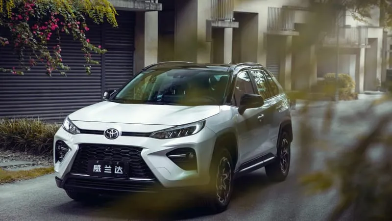 Toyota Wildlander Theme Preview Image