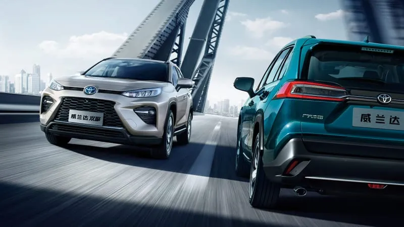 Toyota Wildlander Theme Preview Image