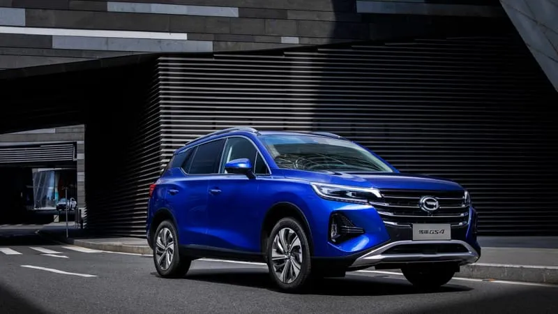 Trumpchi GS 4 Theme Preview Image