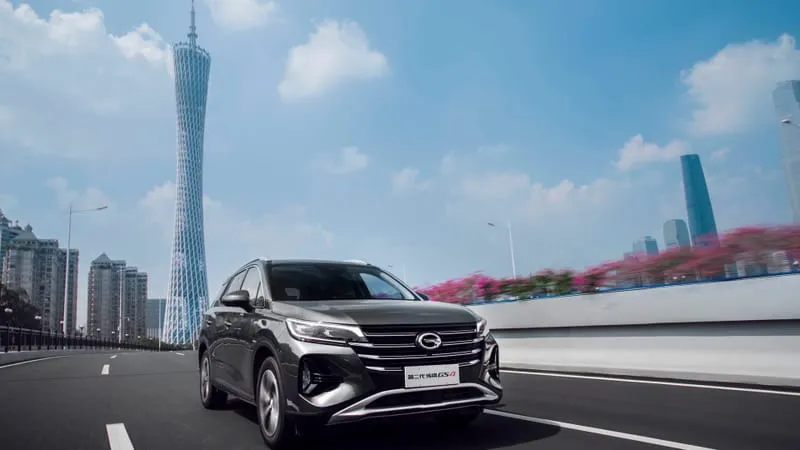 Trumpchi GS 4 Theme Preview Image