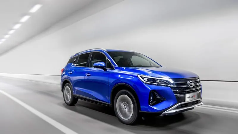 Trumpchi GS 4 Theme Preview Image