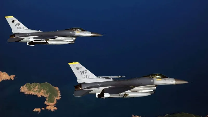 United States Air Force Theme Preview Image
