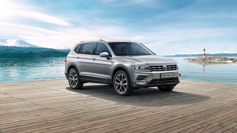 Volkswagen Tiguan L Theme Preview Image