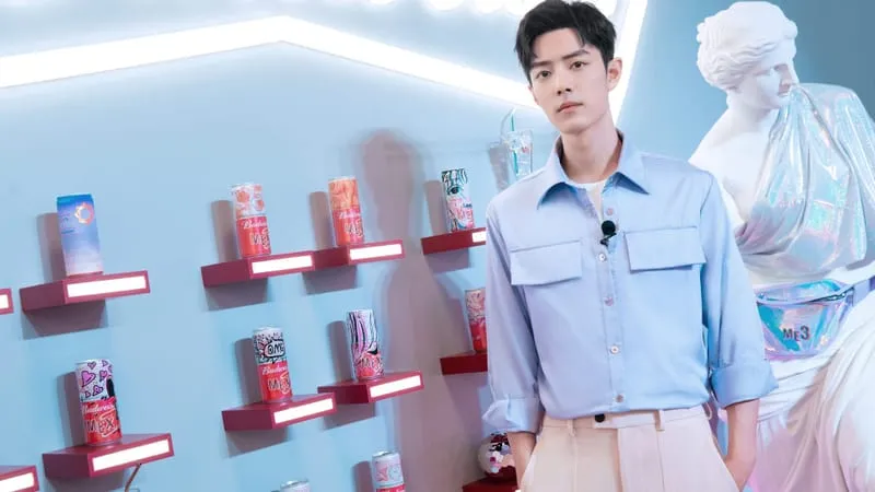 Xiao Zhan Theme Preview Image